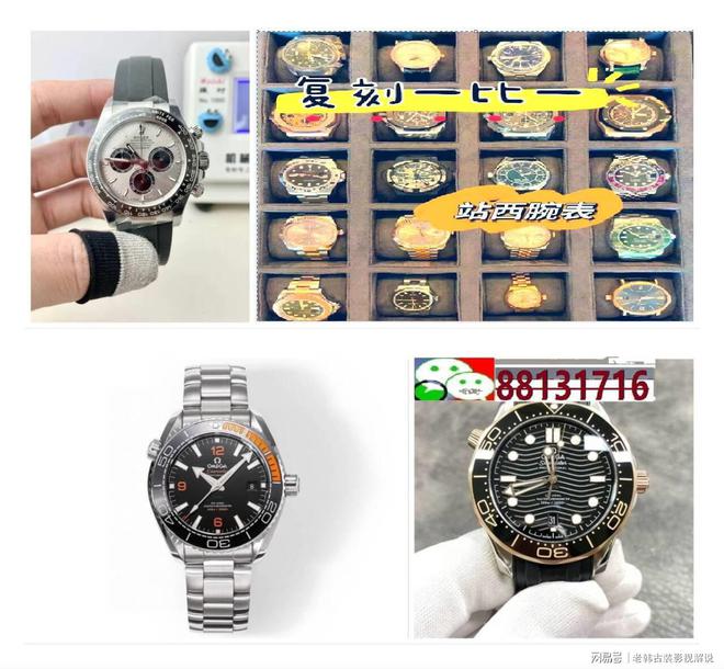 名表品牌排行榜前十名凯发K8国际版机械