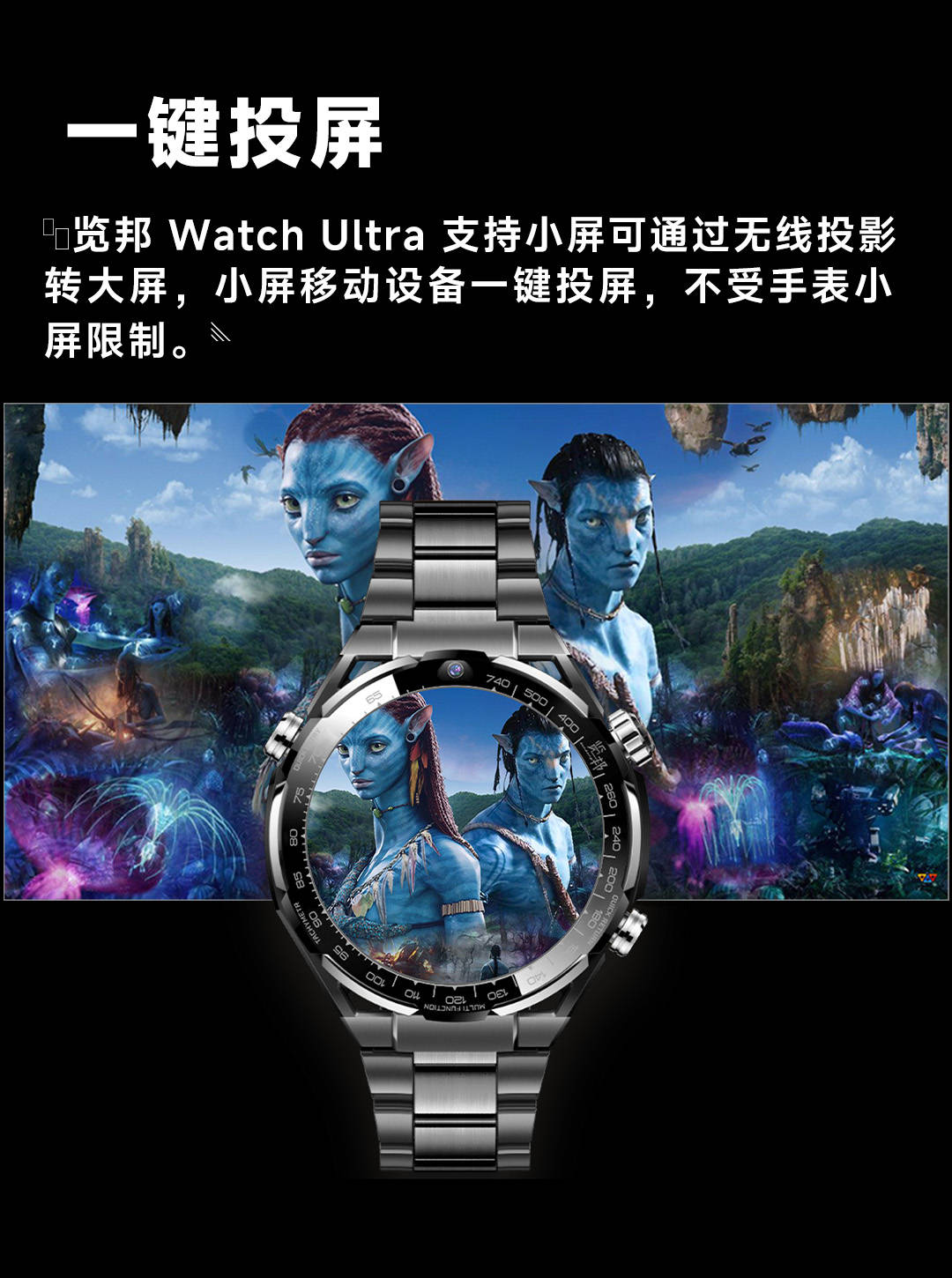 3款智能手表品牌口碑好功能全性能稳定！K8凯发国际2025年被用户高度推荐的(图9)