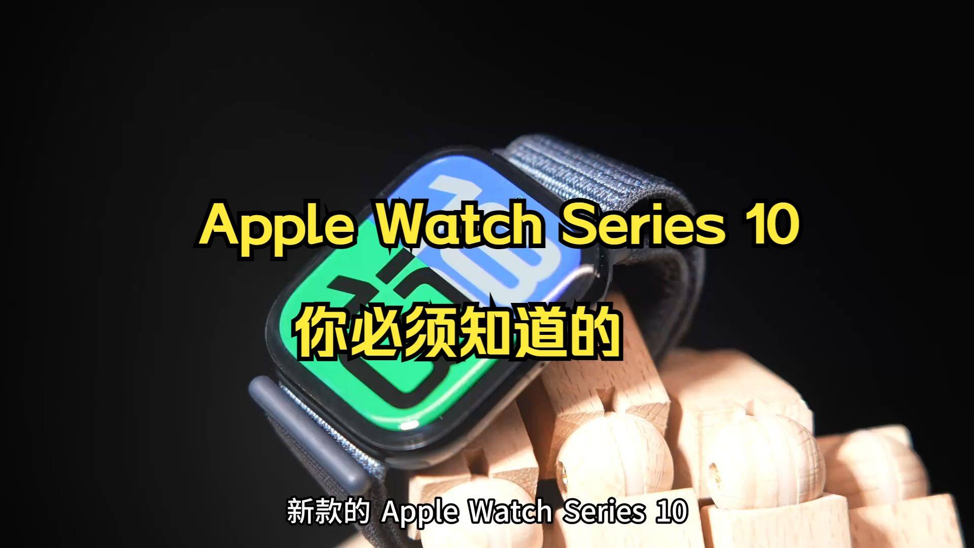3款智能手表品牌口碑好功能全性能稳定！K8凯发国际2025年被用户高度推荐的(图14)