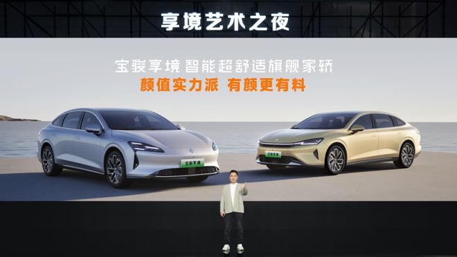 磅推出新作；宝骏举办享境静态品鉴会｜直男Dailyk8凯发一触即发宇舶表在2025 LVMH钟表周重(图3)
