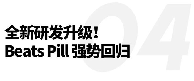磅推出新作；宝骏举办享境静态品鉴会｜直男Dailyk8凯发一触即发宇舶表在2025 LVMH钟表周重(图7)