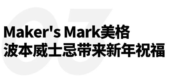 磅推出新作；宝骏举办享境静态品鉴会｜直男Dailyk8凯发一触即发宇舶表在2025 LVMH钟表周重(图9)