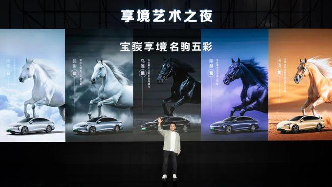 磅推出新作；宝骏举办享境静态品鉴会｜直男Dailyk8凯发一触即发宇舶表在2025 LVMH钟表周重(图10)