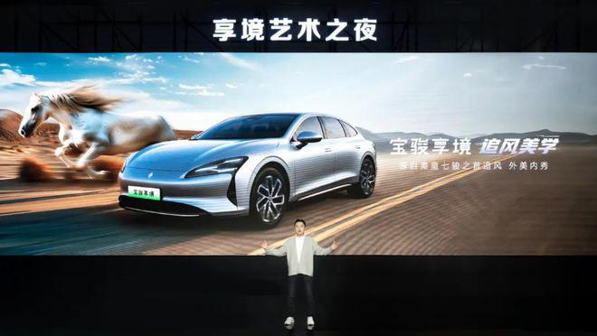磅推出新作；宝骏举办享境静态品鉴会｜直男Dailyk8凯发一触即发宇舶表在2025 LVMH钟表周重(图12)