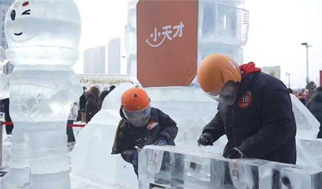 小天才电话手表在哈尔滨的极寒实测K8凯发登录零下26度冻一天