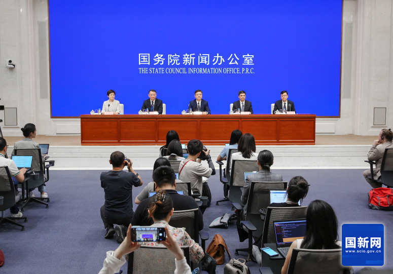 全面打造现代化用电营商环境”有关情况举行