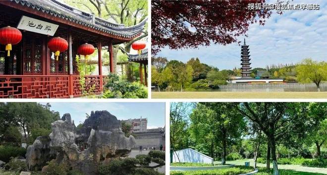 楼处发声：招商云澜湾稀缺尊位松江分秒递减！@招商云澜湾售